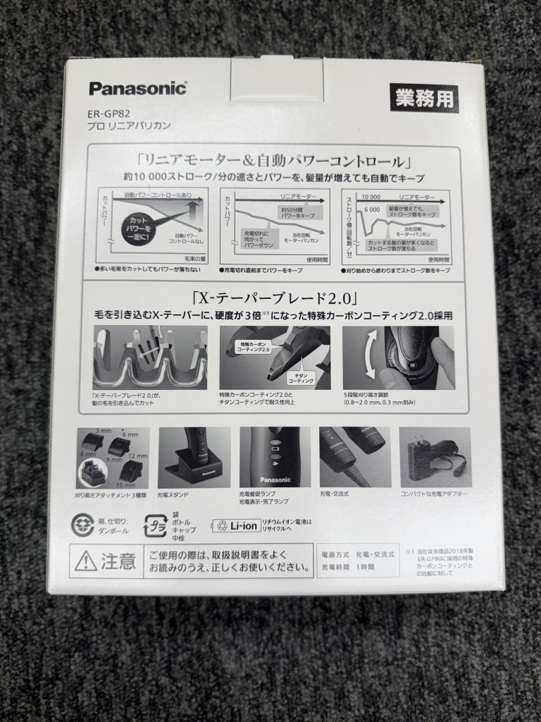 此商品圖像無法被轉載請進入原始網查看