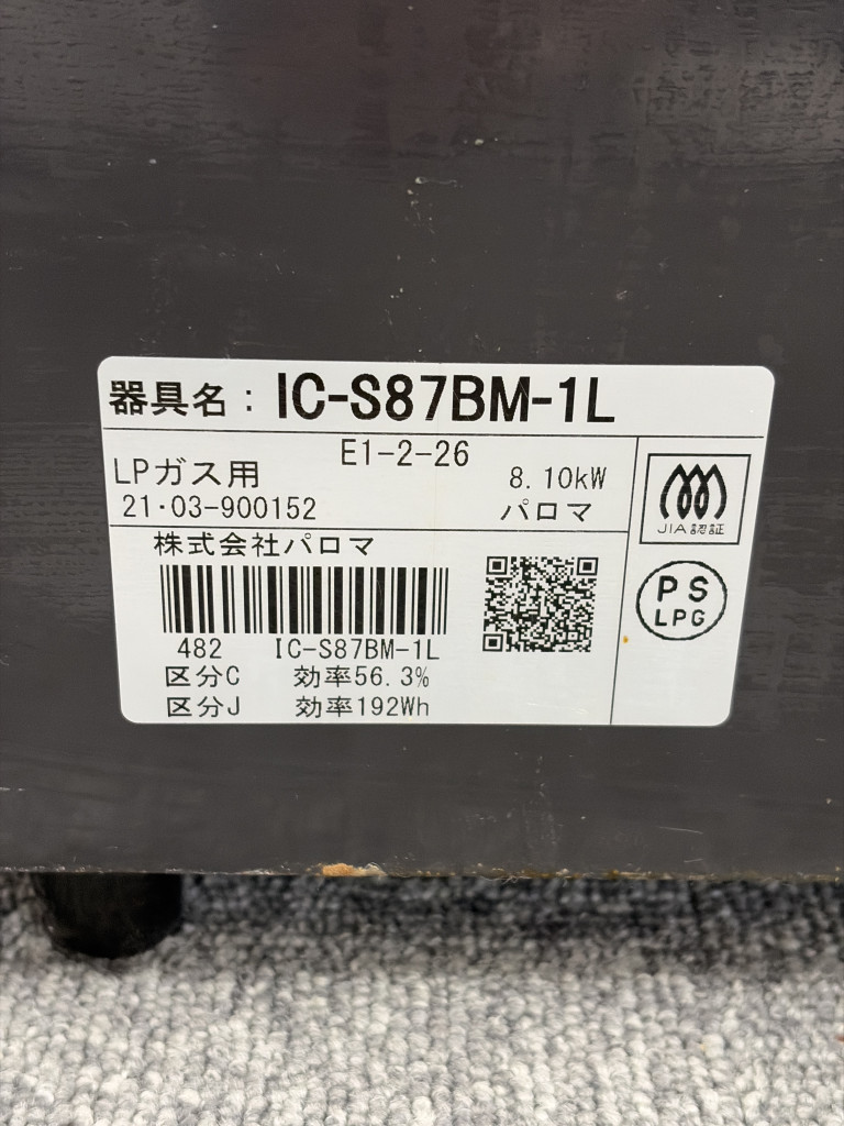 此商品圖像無法被轉載請進入原始網查看