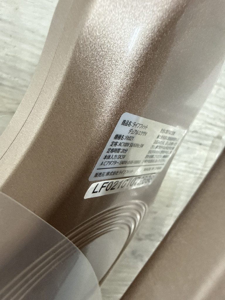 此商品圖像無法被轉載請進入原始網查看