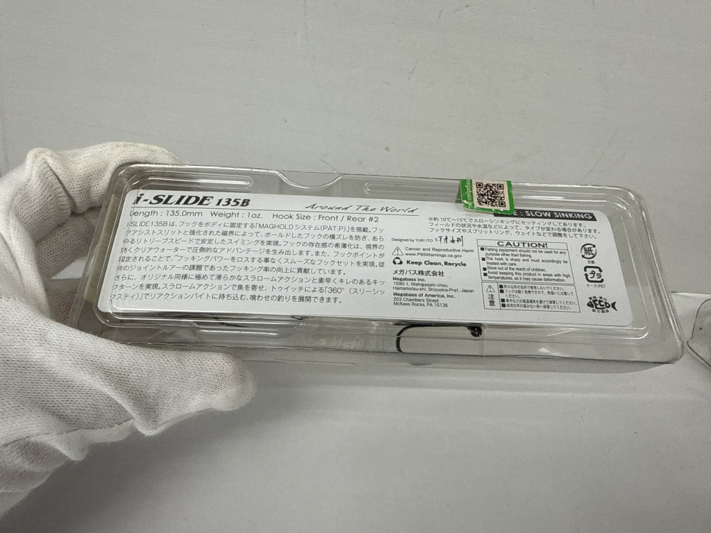 此商品圖像無法被轉載請進入原始網查看