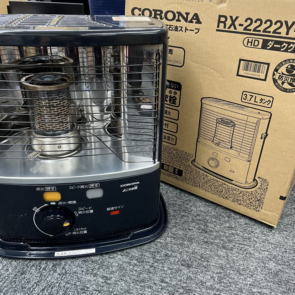 CORONA RX-2222Y(HD) GRAY