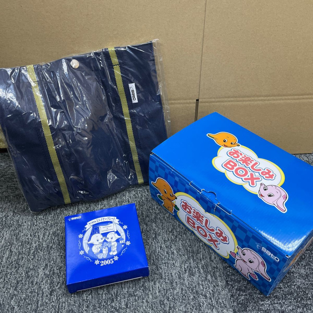 買取実績】サトちゃんサトコちゃん ケロちゃんコロちゃんまとめ 買取実績】サトちゃんサトコちゃん ケロちゃんコロちゃんまとめ