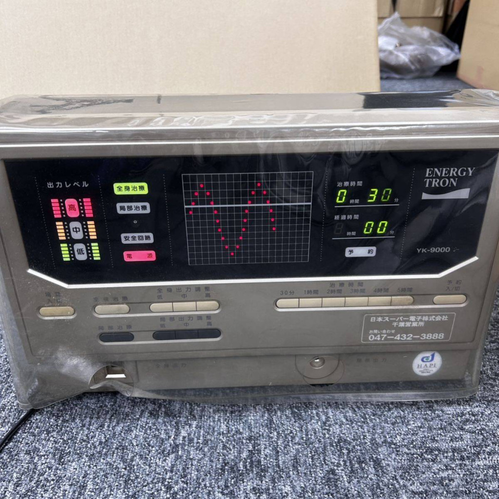 Dr.TRON ドクタートロン YK-9000 電子治療器 家庭用電位治療器 Dr.TRON ドクタートロン YK-9000 電子治療器 家庭用電位治療器
