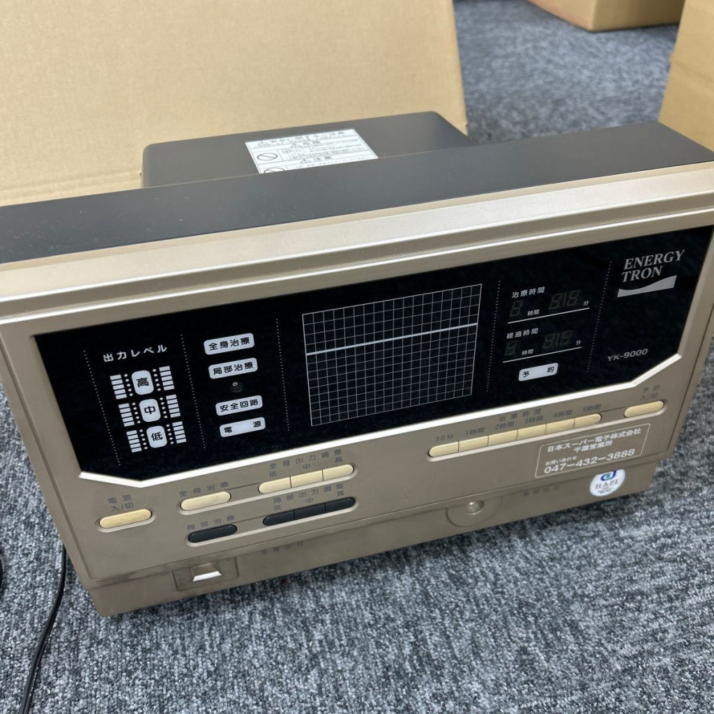 Dr.TRON ドクタートロン YK-9000 電子治療器 家庭用電位治療器 Dr.TRON ドクタートロン YK-9000 電子治療器 家庭用電位治療器