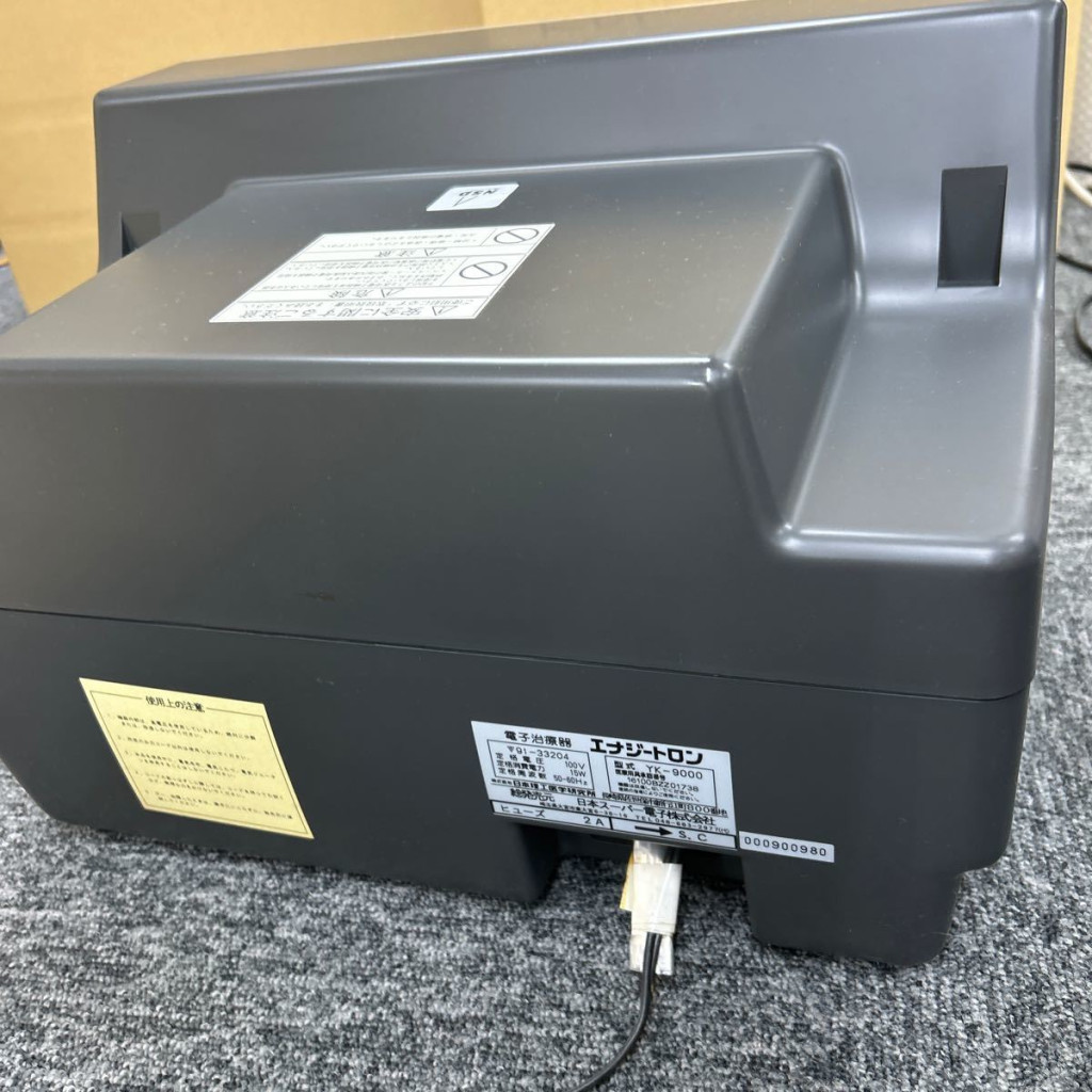 Dr.TRON ドクタートロン YK-9000 電子治療器 家庭用電位治療器 Dr.TRON ドクタートロン YK-9000 電子治療器 家庭用電位治療器