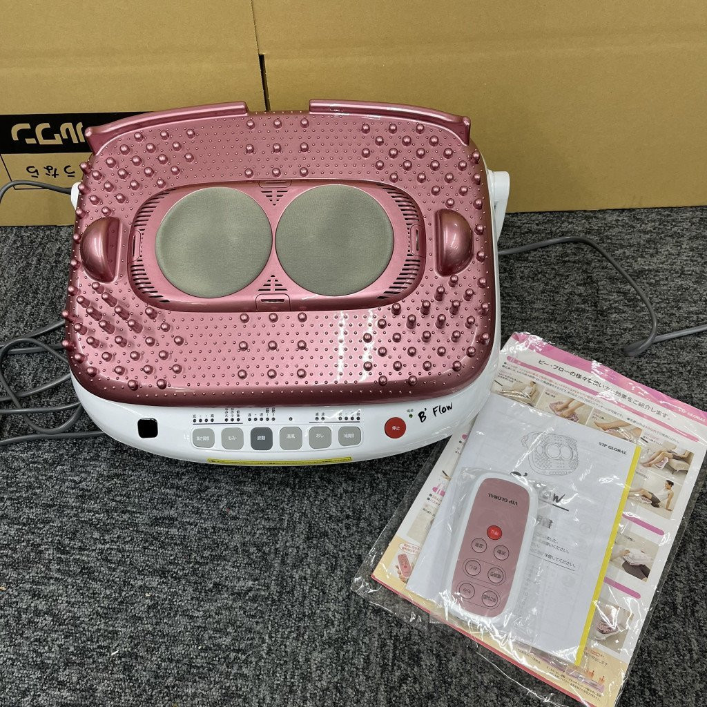 B'Flow ビーフロー 家庭用 電気マッサージ器 MD-5310 B'Flow ビーフロー 家庭用 電気マッサージ器 MD-5310