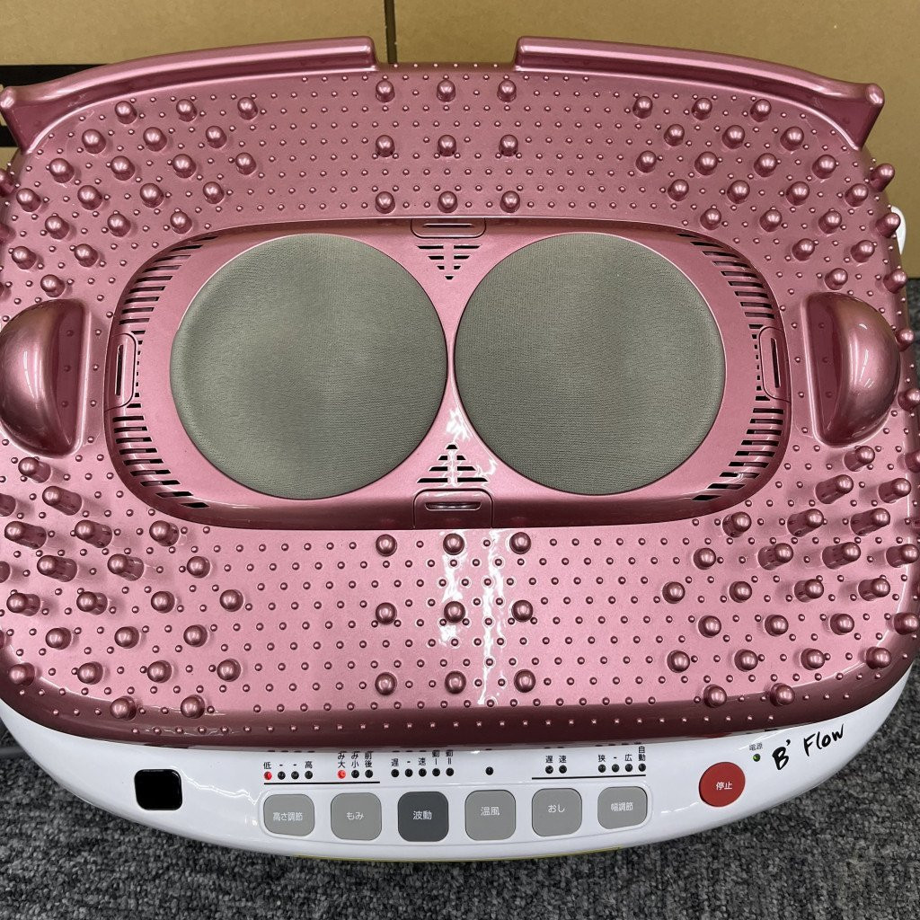 B'Flow ビーフロー 家庭用 電気マッサージ器 MD-5310 B'Flow ビーフロー 家庭用 電気マッサージ器 MD-5310