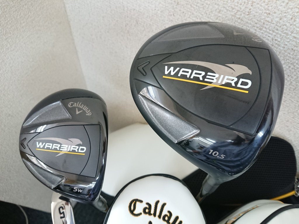 買取実績】Callaway WARBRID(ウォーバード) ゴルフクラブセット 買取実績】Callaway WARBRID(ウォーバード) ゴルフクラブセット