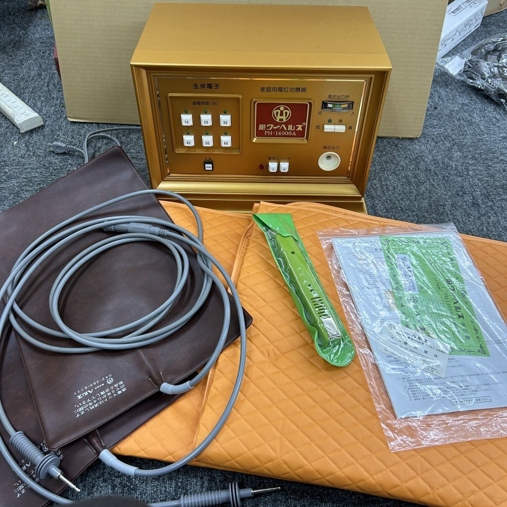買取実績】パワーヘルス PH-14000A 家庭用 電位治療器【8000円 買取実績】パワーヘルス PH-14000A 家庭用 電位治療器【8000円