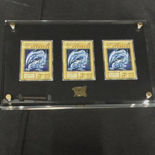 遊戯王25th Anniversary Edition Ultimate Kaiba Set 海馬セット 遊戯王25th Anniversary Edition Ultimate Kaiba Set 海馬セット