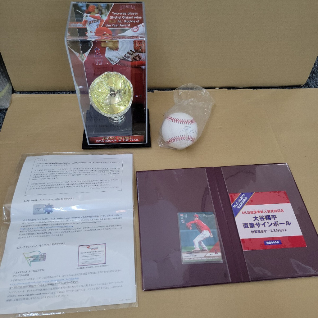大谷翔平直筆サインボール(MLB最優秀新人賞受賞記念)買取実績 大谷翔平直筆サインボール(MLB最優秀新人賞受賞記念)買取実績