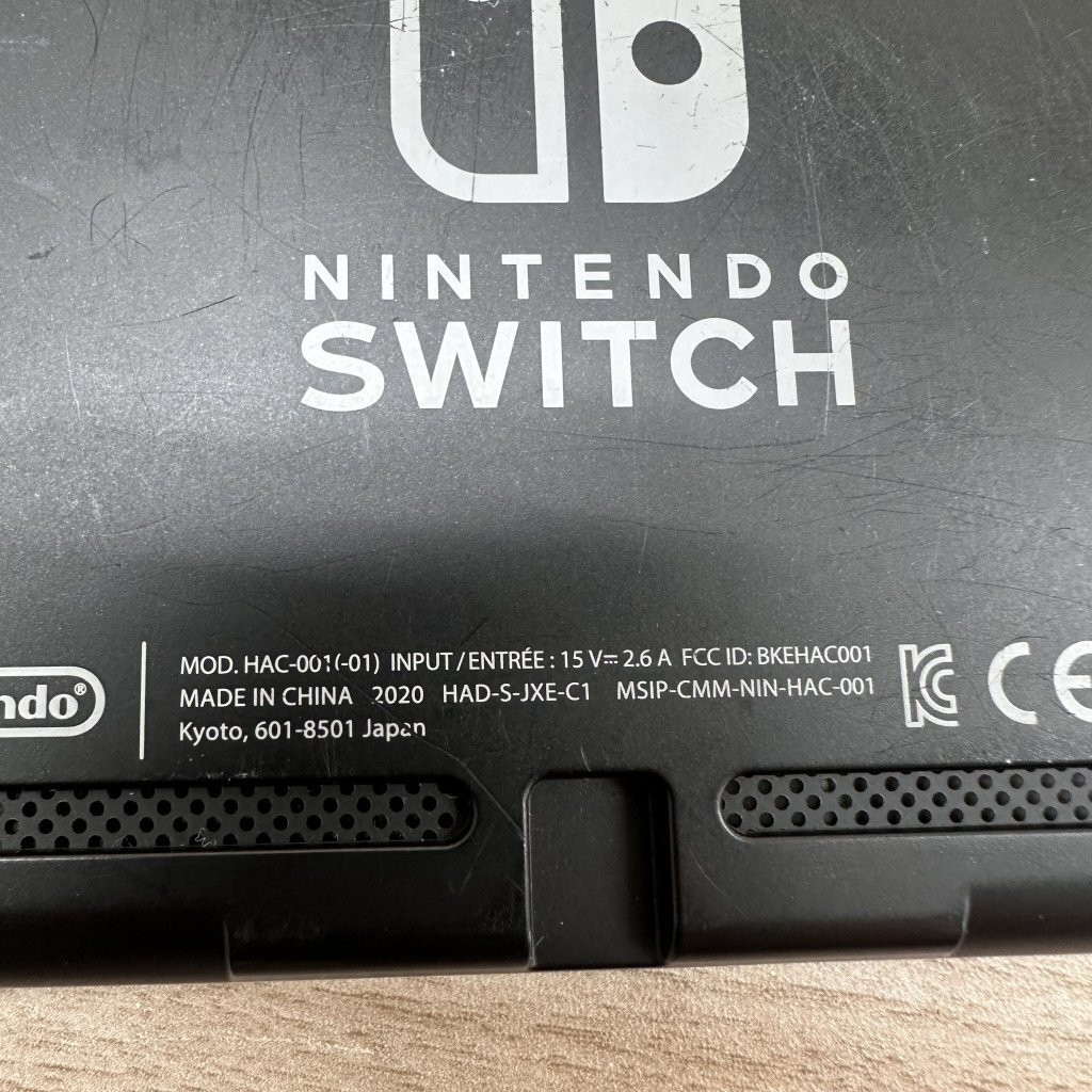 Nintendo Switch 本体 買取価格 5000円 買取実績|高額買取 Nintendo Switch 本体 買取価格 5000円 買取実績|高額買取