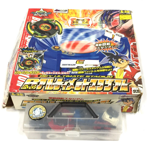 爆裂シュート ベイブレード 電動回転スタジアム Bアルティメット 爆裂シュート ベイブレード 電動回転スタジアム Bアルティメット