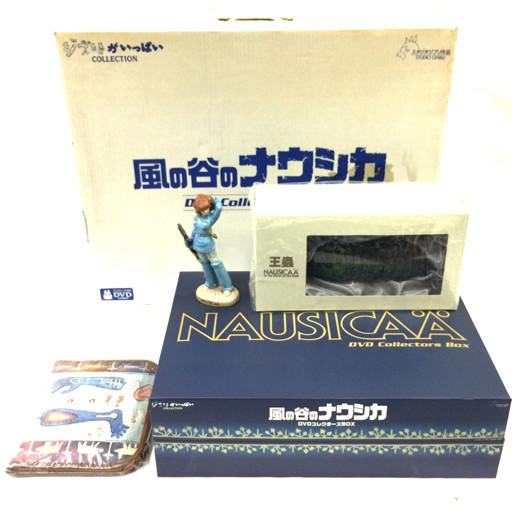 ジブリ 風の谷のナウシカ DVDコレクターズボックス ジブリが ジブリ 風の谷のナウシカ DVDコレクターズボックス ジブリが