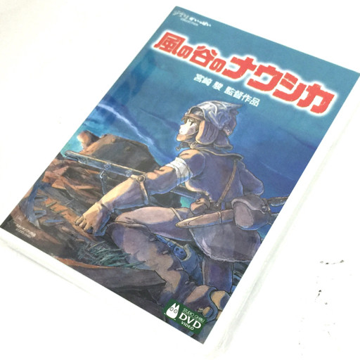 ジブリ 風の谷のナウシカ DVDコレクターズボックス ジブリが ジブリ 風の谷のナウシカ DVDコレクターズボックス ジブリが