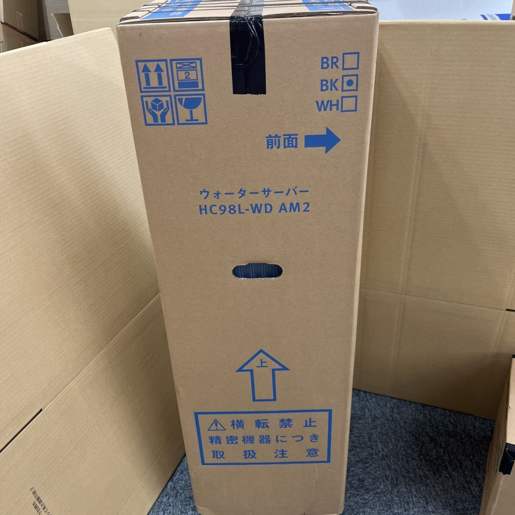 amadana アマダナ ウォーターサーバー HC98L-WD AM2 ブラック 黒 amadana アマダナ ウォーターサーバー HC98L-WD AM2 ブラック 黒