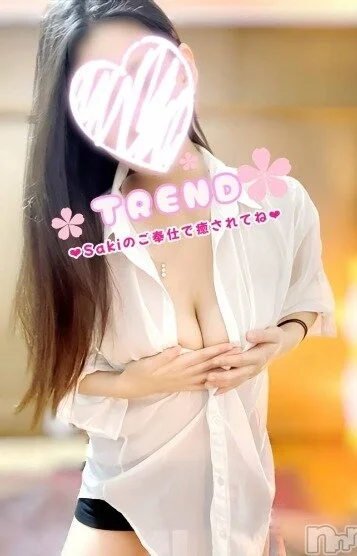 メンズエステTREND    さき