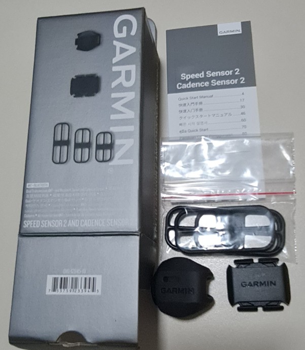 Garmin Speed and Cadence Sensor 2 Bikers.SG