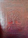 A4 TREE of LIFE Pagan Wicca Handmade Leather Folder Portfolio Binder