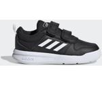 Adidas Tensaurus core black/cloud white/core black leder Youth