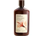 Ahava Mineral Botanic Velvet Cream Wash Hibiscus Fig Shower Gel (500ml)