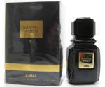 Ajmal Santal Wood Eau de Parfum (100ml)