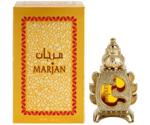Al Haramain Marjan Eau de Parfum (15ml)