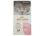 Almo Nature Holistic Kitten Chicken & Rice