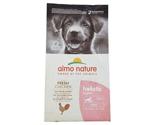 Almo Nature Holistic Large Puppy Chicken & Rice (12kg)
