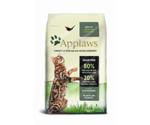 Applaws Adult Cat Chicken with Extra Lamb