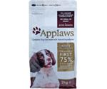 Applaws Dry Dog Food with Lamb & Chicken