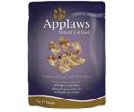 Applaws Pouch Chicken and Rice (70 g)