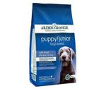 Arden Grange Puppy Junior / Large Breed (2 kg)