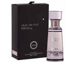 Armaf Club De Nuit Intense Man Parfumoil (20ml)