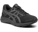 Asics Gel-Contend 5