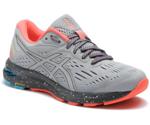 Asics GEL-CUMULUS 20 LE Men