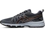 Asics Gel-Venture 7 Women (1012A476)