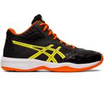 Asics Netburner Ballistic FF MT