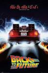 Back To The Future Delorean Maxi Poster