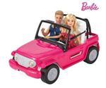 Barbie Beach Cruiser (CJD12)