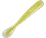 Beaba First Stage Silicone Spoon