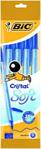 BIC cristal soft Ballpoint Pens - 0.4 mm-Blue-Pack of 4-a