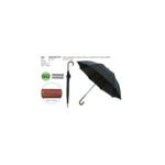 Black Large Mens Walking Umbrella - mens umbrella crook handle drizzles long auto uu101 ks brands uu0101 quality pongee walking wooden new