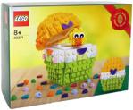 Brand New Lego 40371 - Easter Egg - Limited Edition