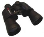 Braun Photo Technik Binocular 12 x 50