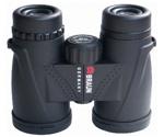 Braun Photo Technik Binocular 8 x 42 WP