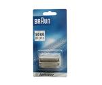 Braun SB 8000 / 51S