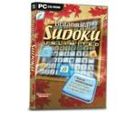 Britannica Sudoku Unlimited (PC)