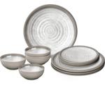 Brunner Savana Midday Set (12 pcs)