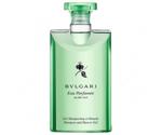 Bulgari Eau Parfumée au thé vert Shampoo & Shower Gel (200 ml)